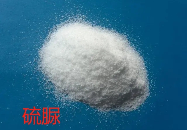 硫脲的用途是什么
